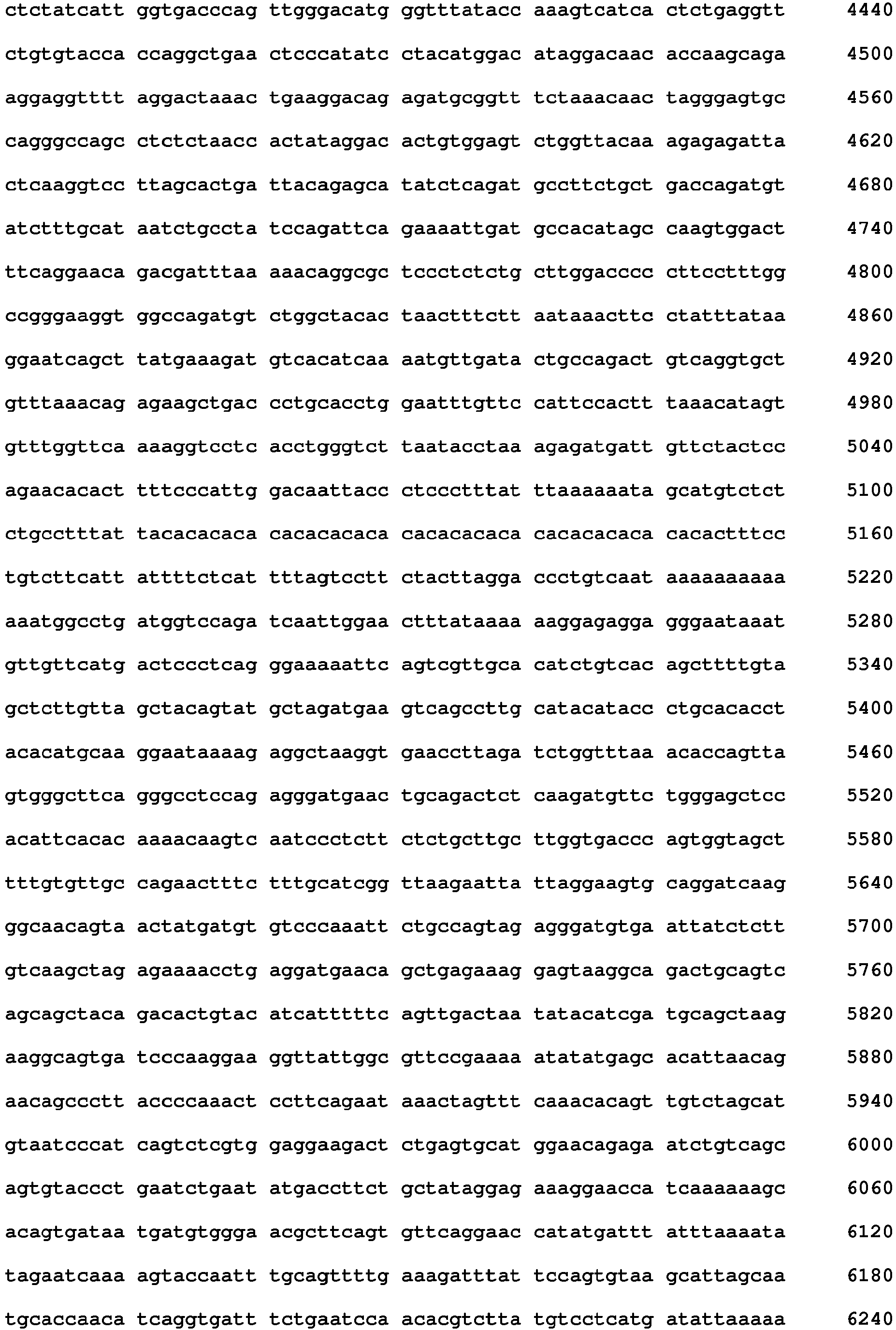 Figure imgb0013