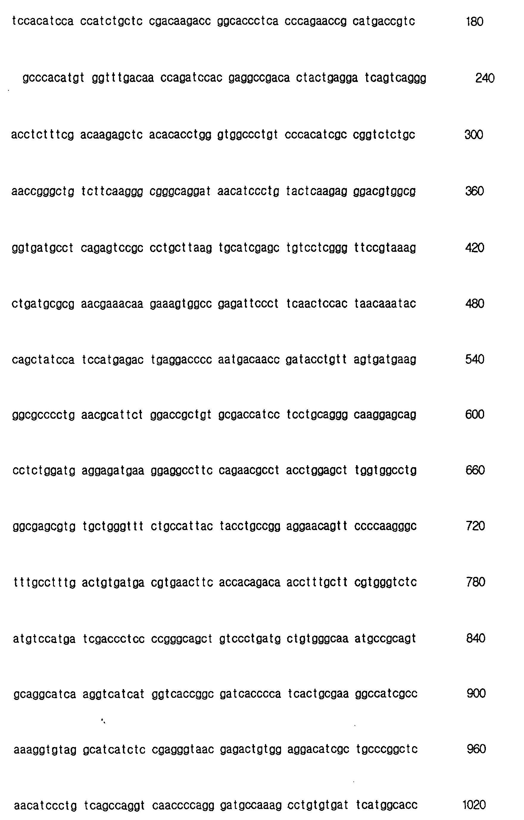 Figure 00510001