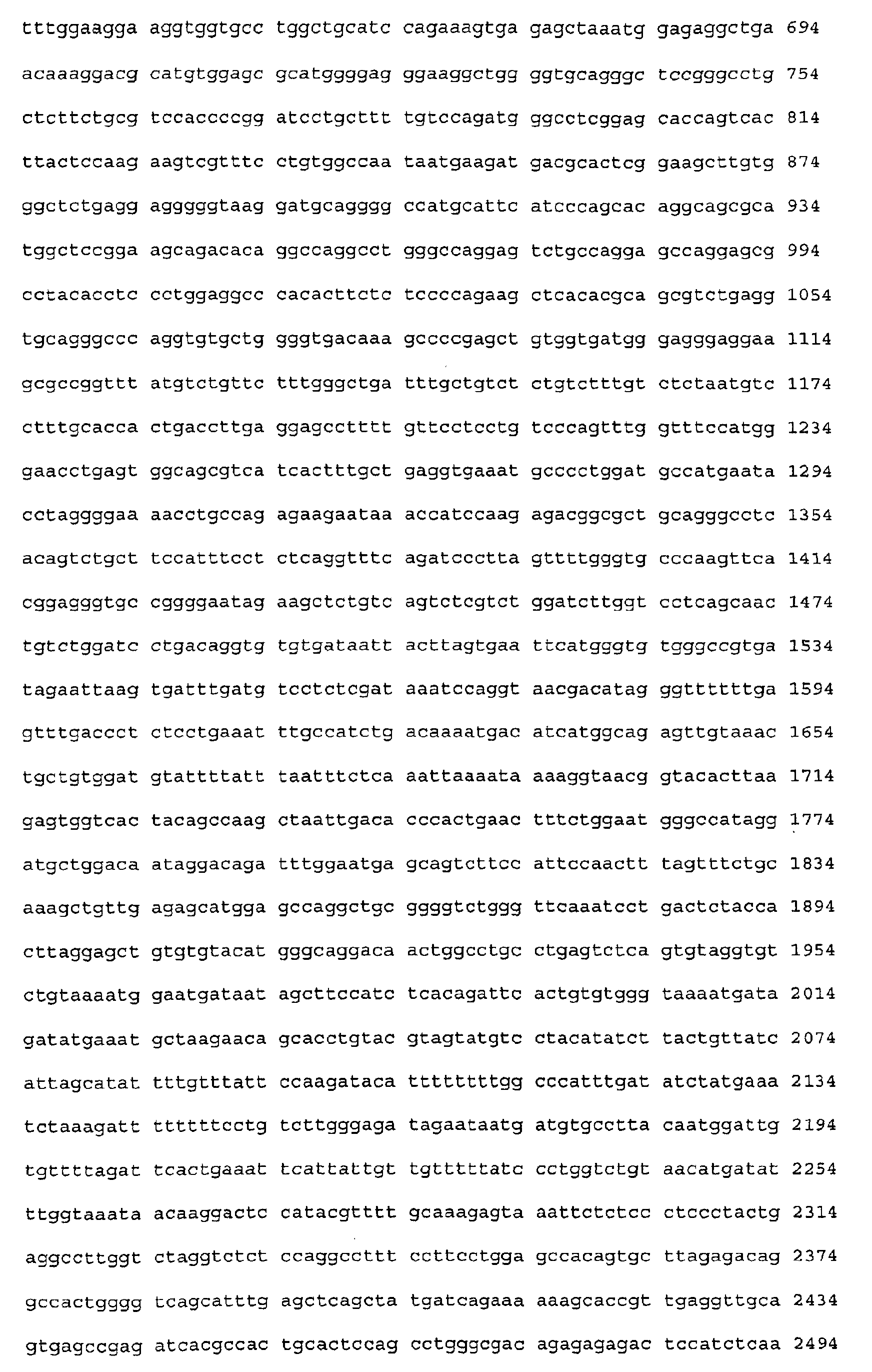 Figure 00500001