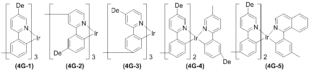 Figure JPOXMLDOC01-appb-C000098
