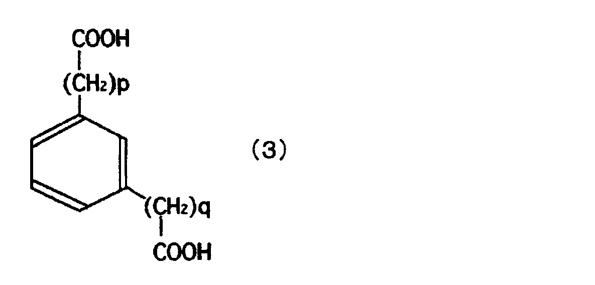 Figure JPOXMLDOC01-appb-C000004
