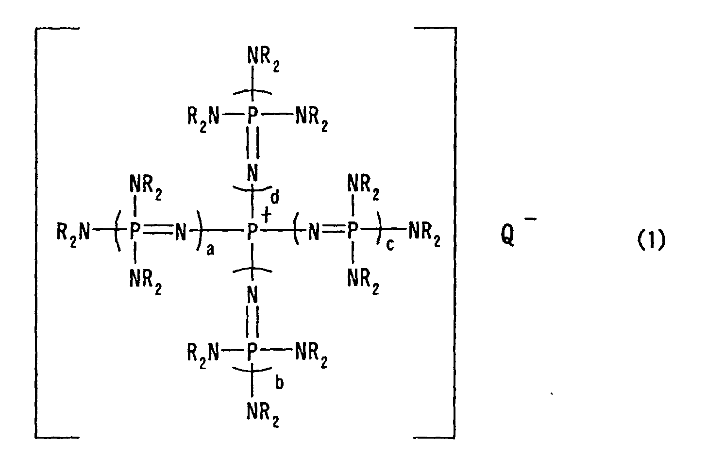 Figure 00040001