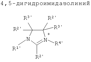 Figure 00000033
