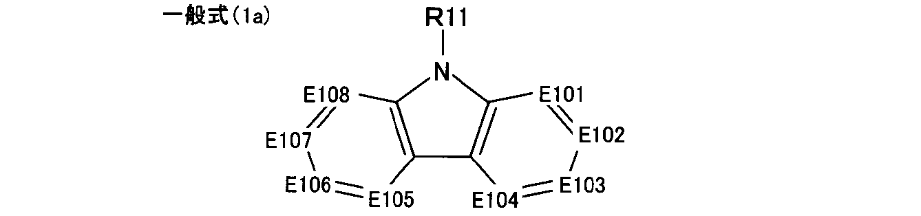 Figure JPOXMLDOC01-appb-C000009