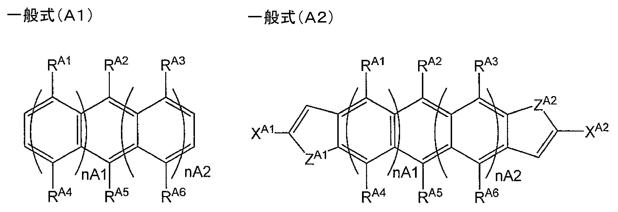 Figure JPOXMLDOC01-appb-C000005