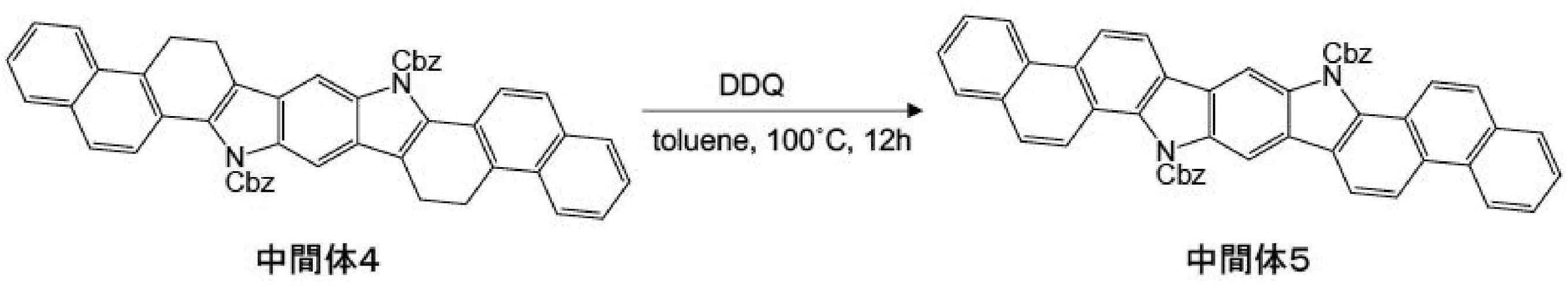 Figure JPOXMLDOC01-appb-C000033