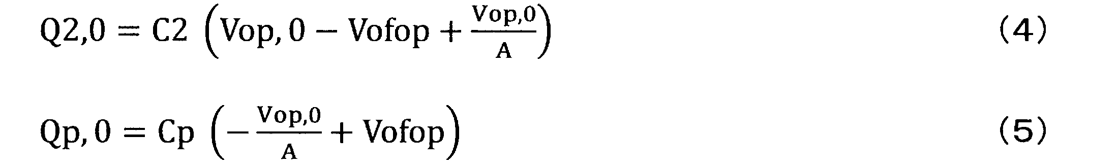 Figure JPOXMLDOC01-appb-M000002