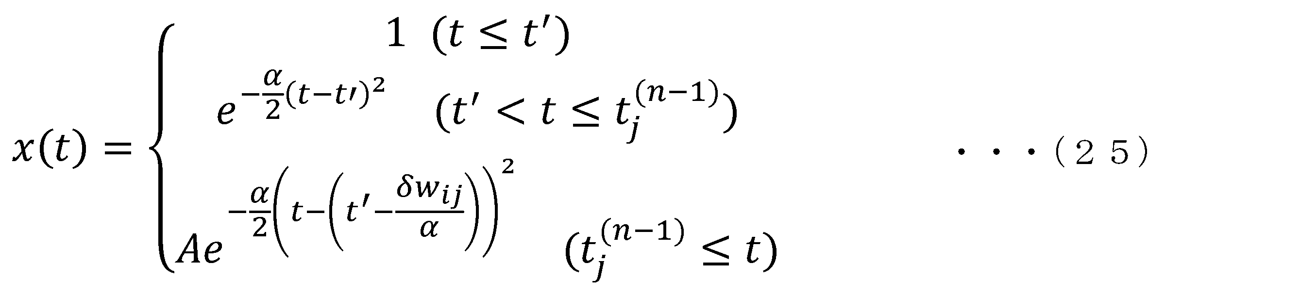 Figure JPOXMLDOC01-appb-M000025
