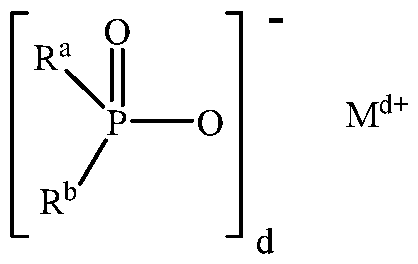 Figure imgf000008_0002