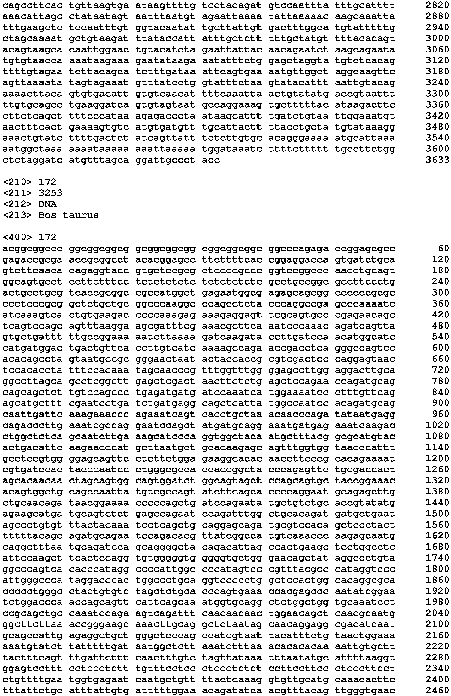 Figure imgb0132