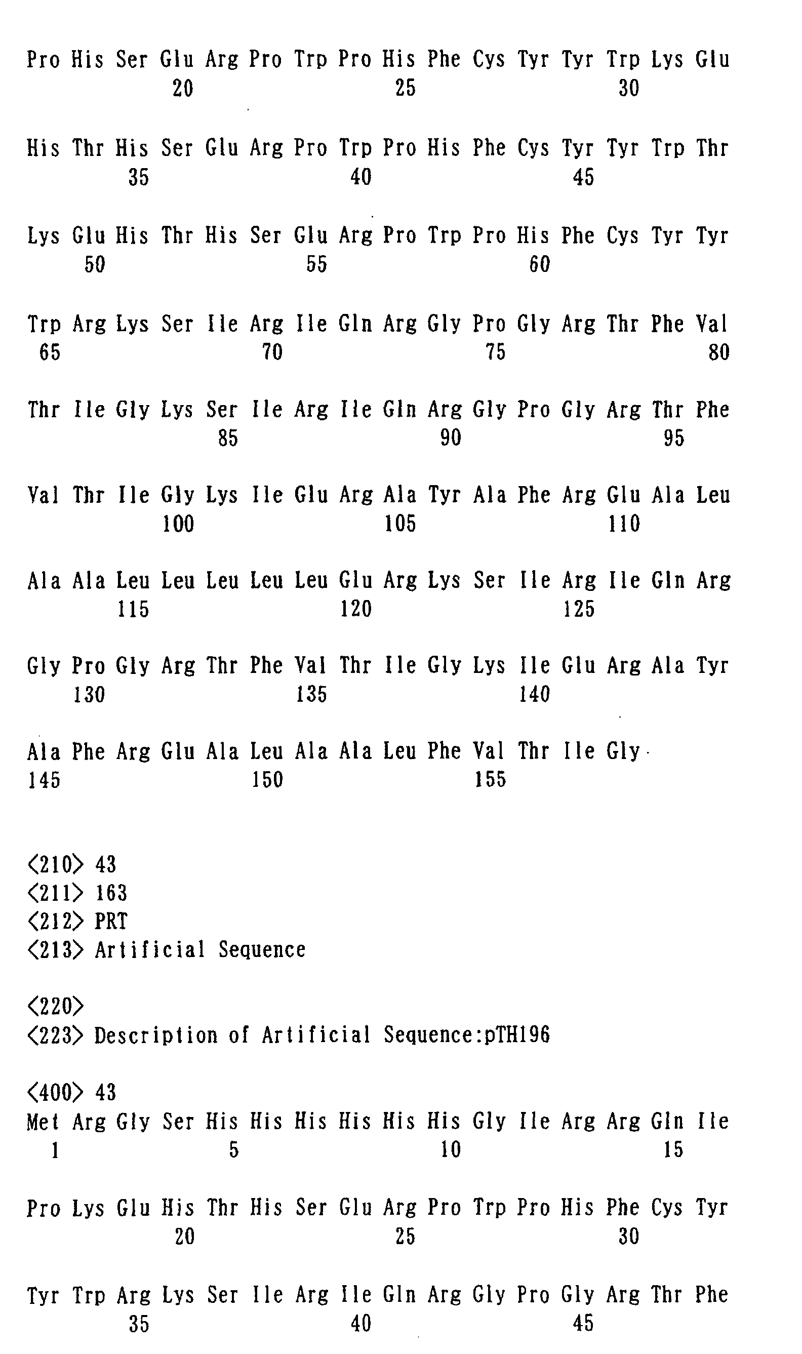 Figure 00560001