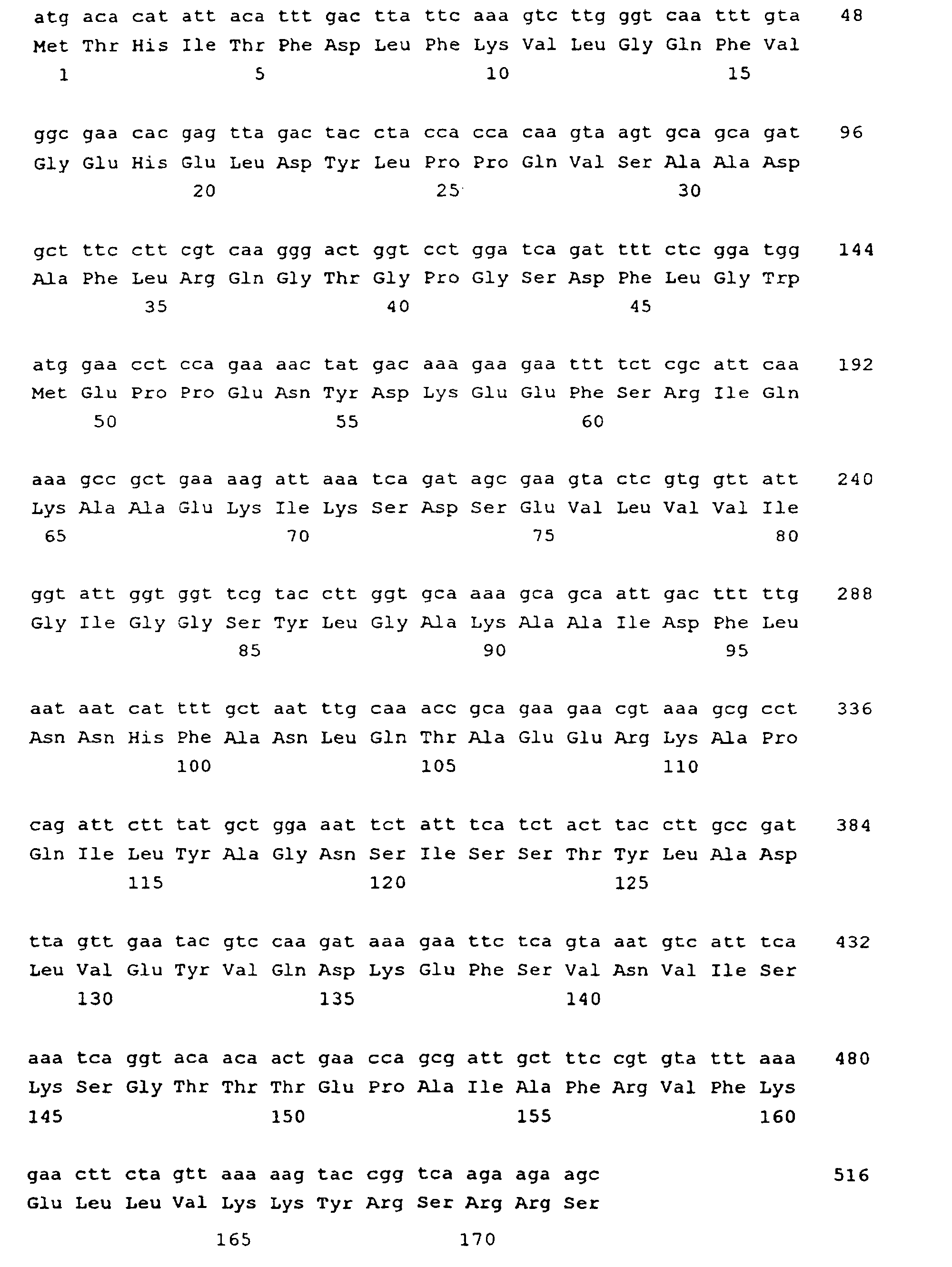 Figure 00180001