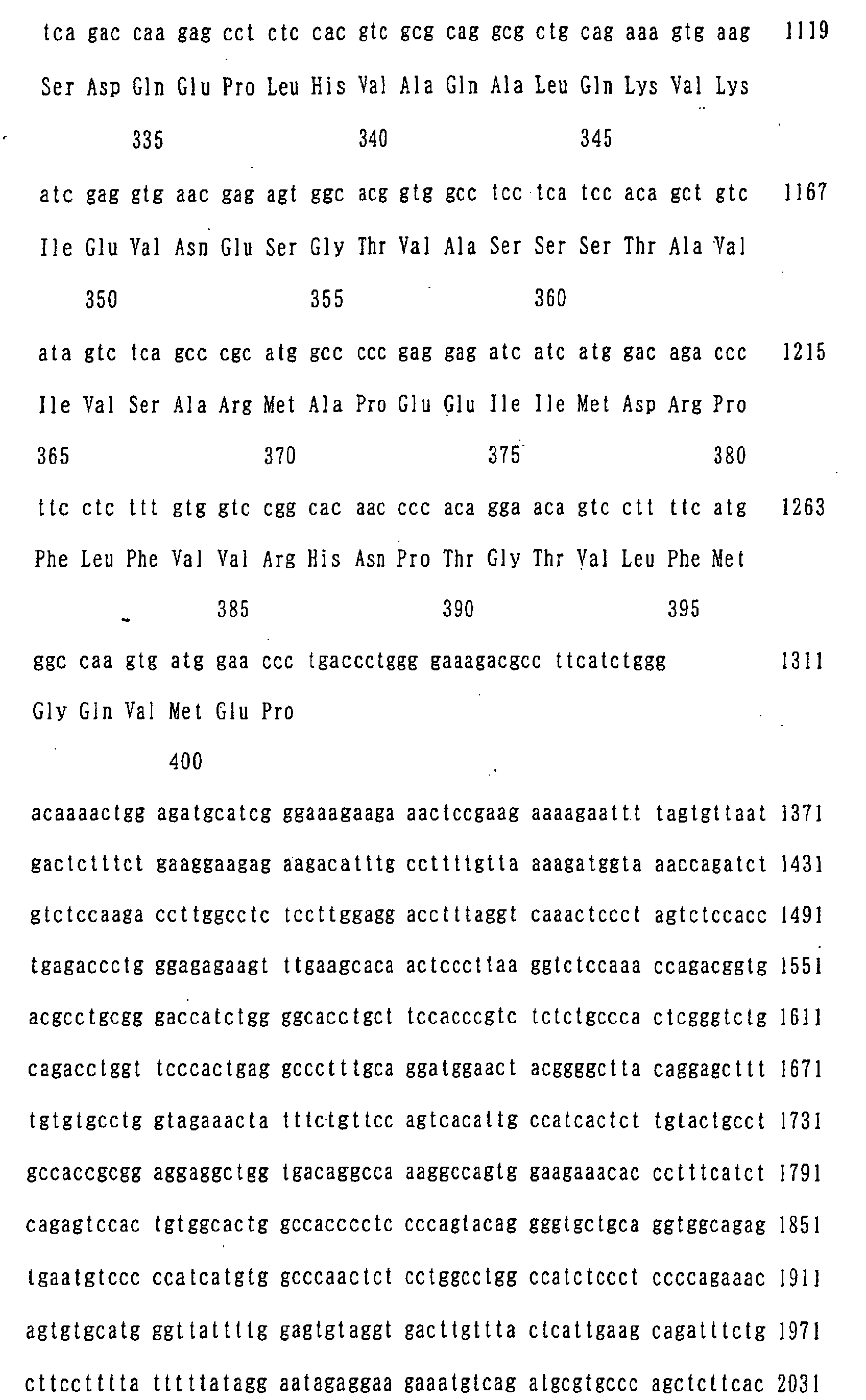 Figure 04480001