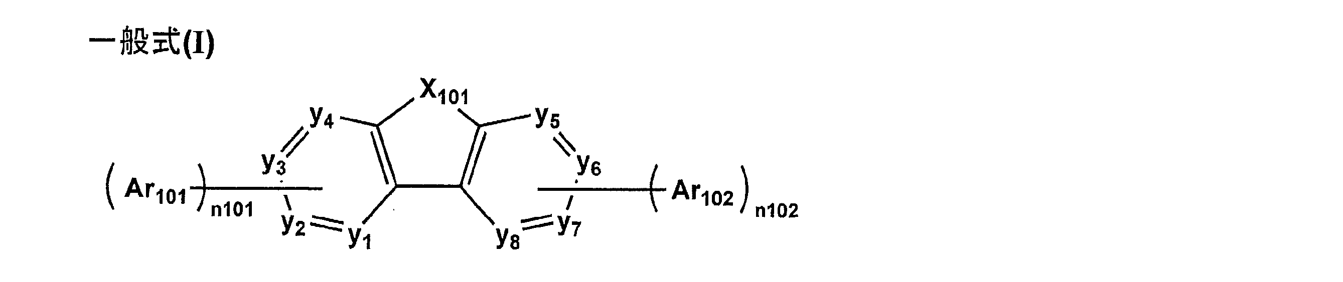 Figure JPOXMLDOC01-appb-C000004
