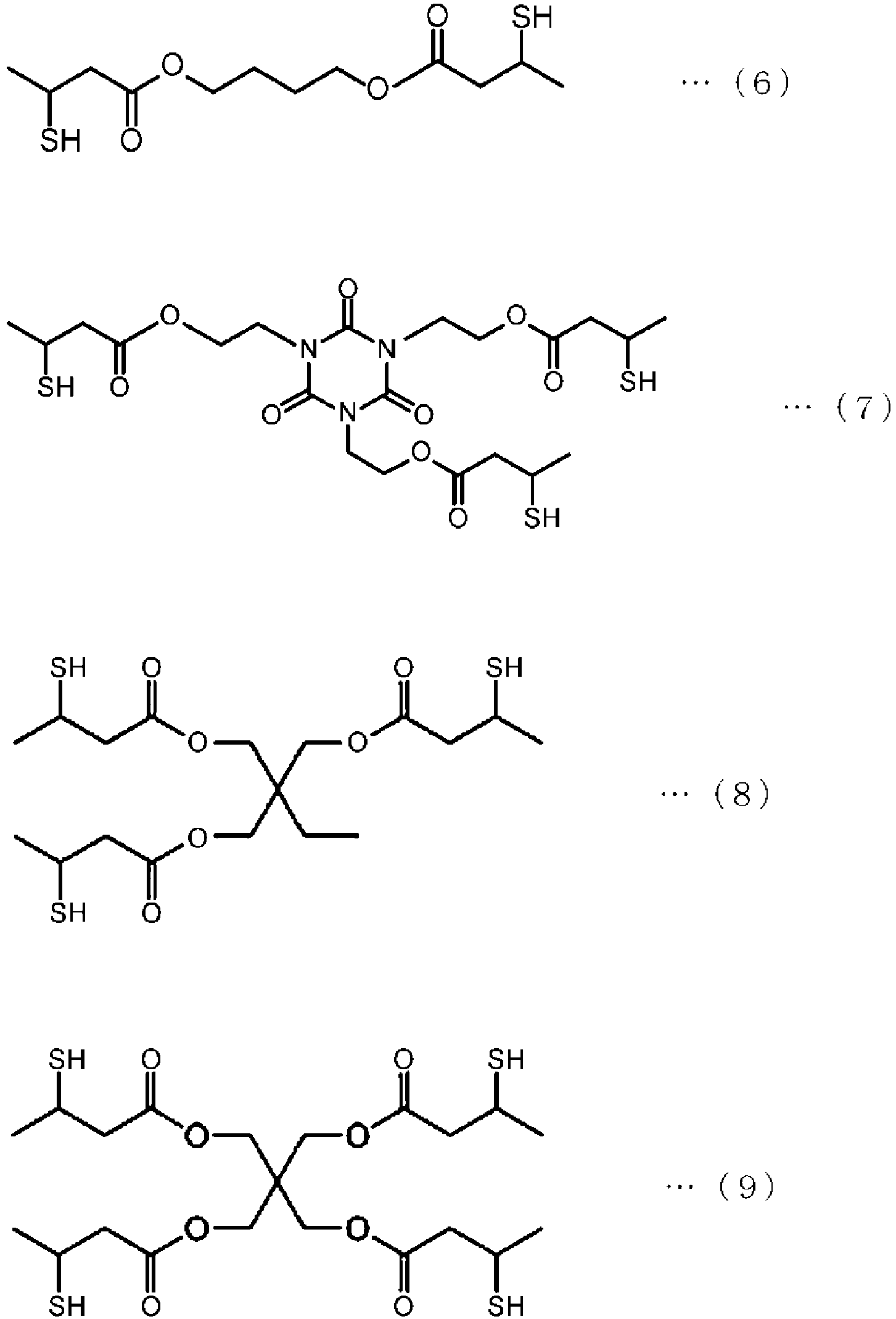 Figure imgb0012
