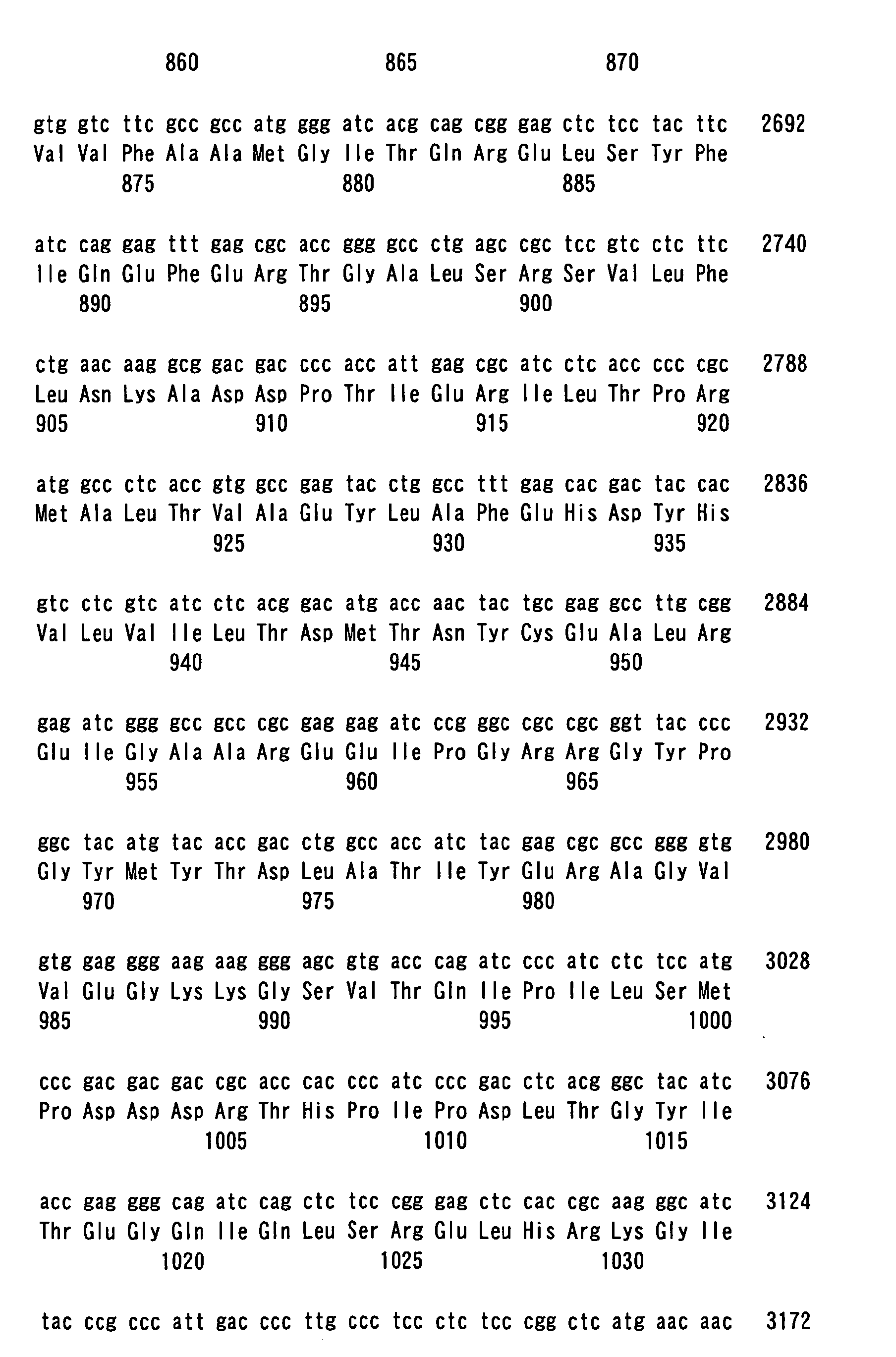 Figure 00250001