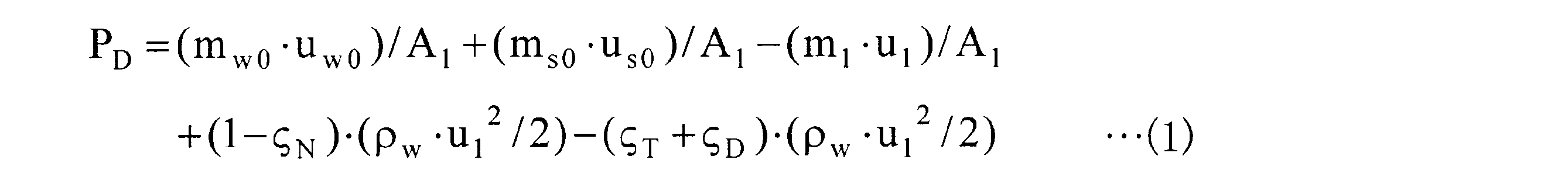 Figure JPOXMLDOC01-appb-M000001