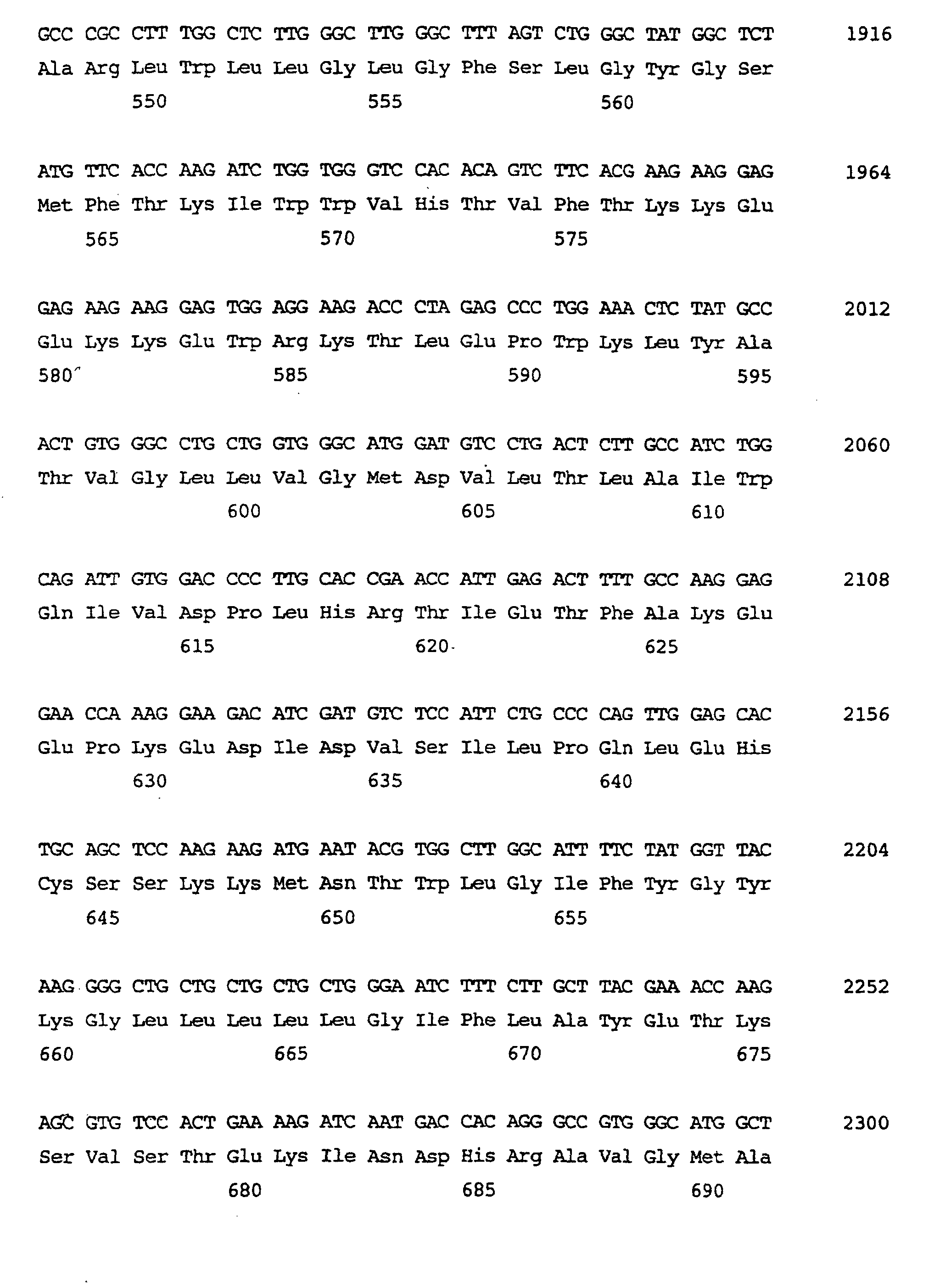 Figure 00720001