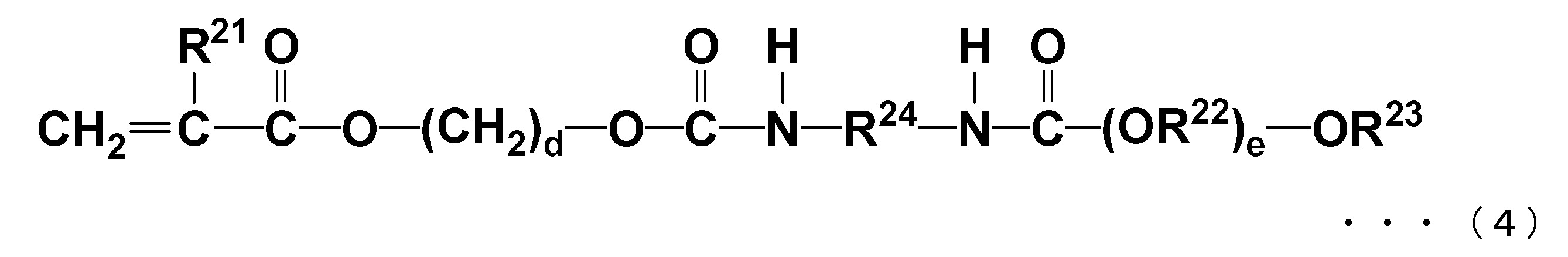 Figure 0007600543000003