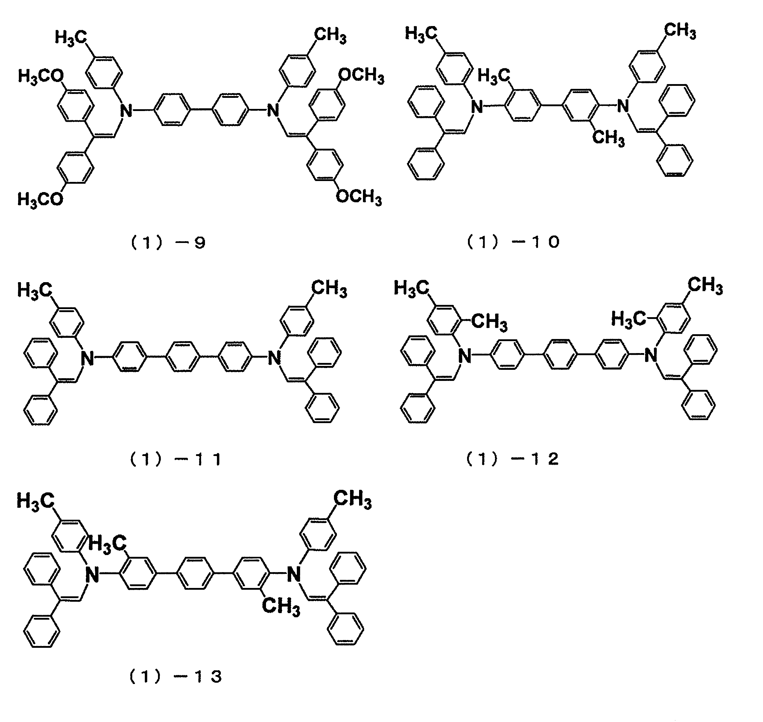 Figure JPOXMLDOC01-appb-C000017