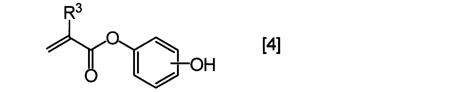 Figure JPOXMLDOC01-appb-C000012