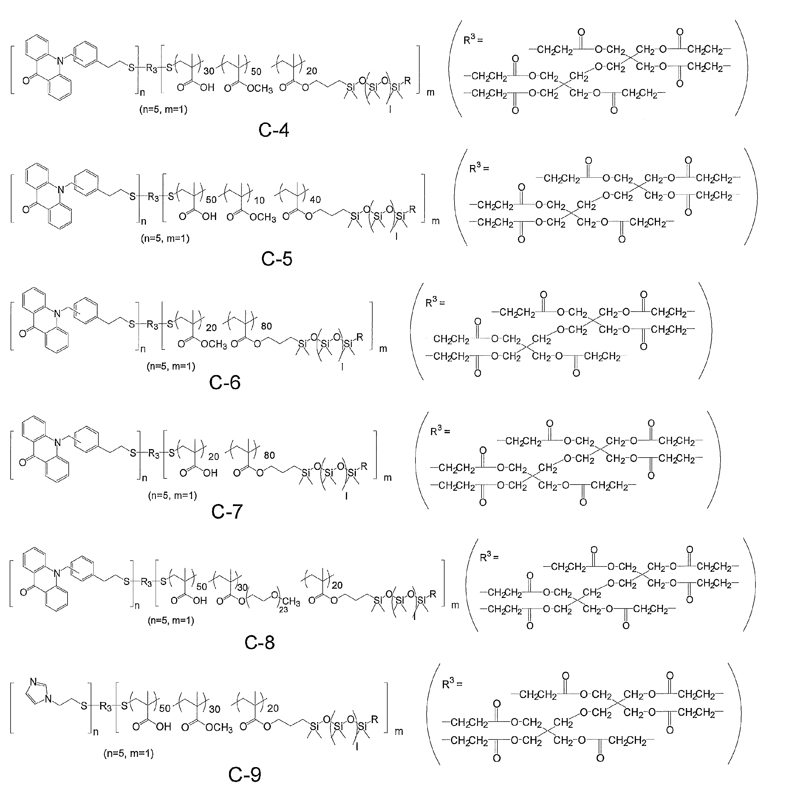 Figure JPOXMLDOC01-appb-C000035