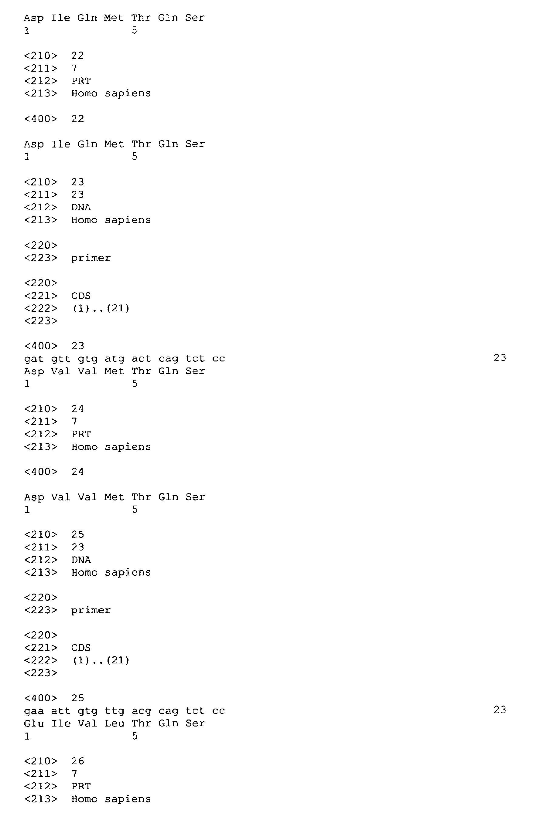 Figure 00430001
