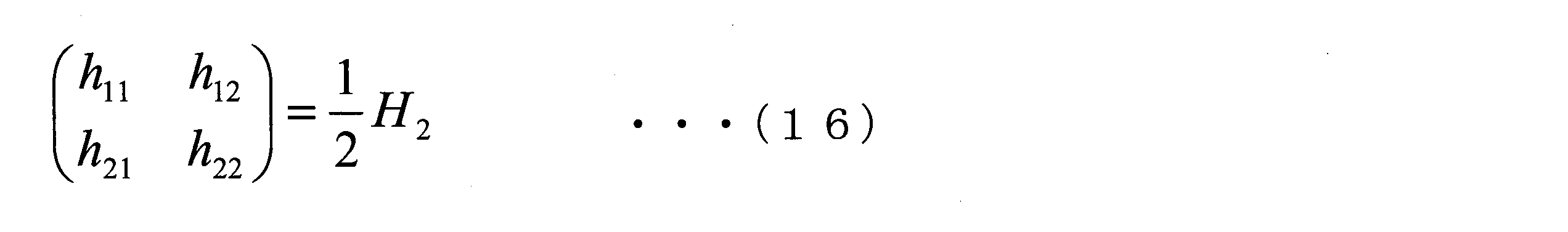 Figure JPOXMLDOC01-appb-M000022