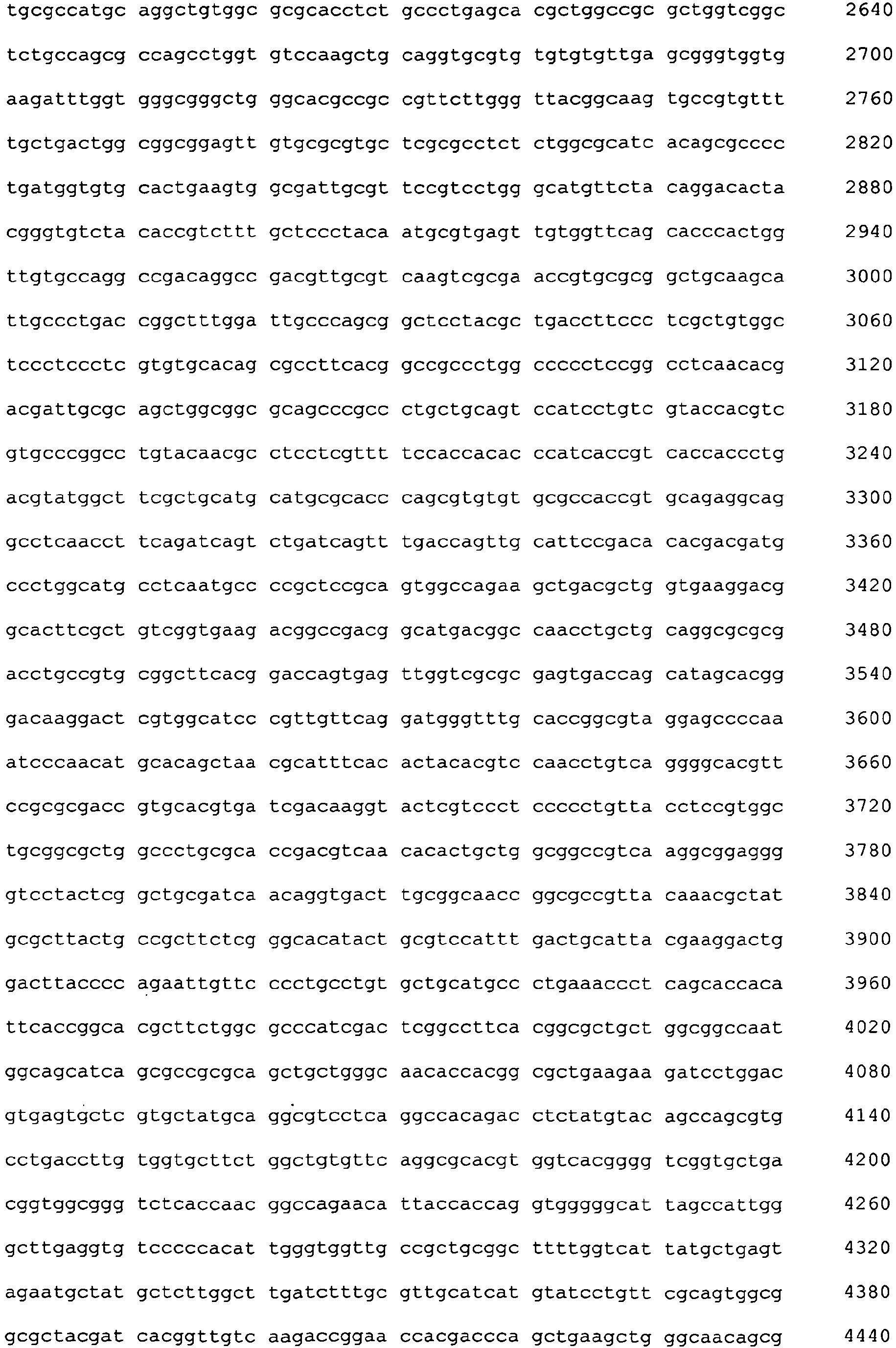 Figure imgb0058