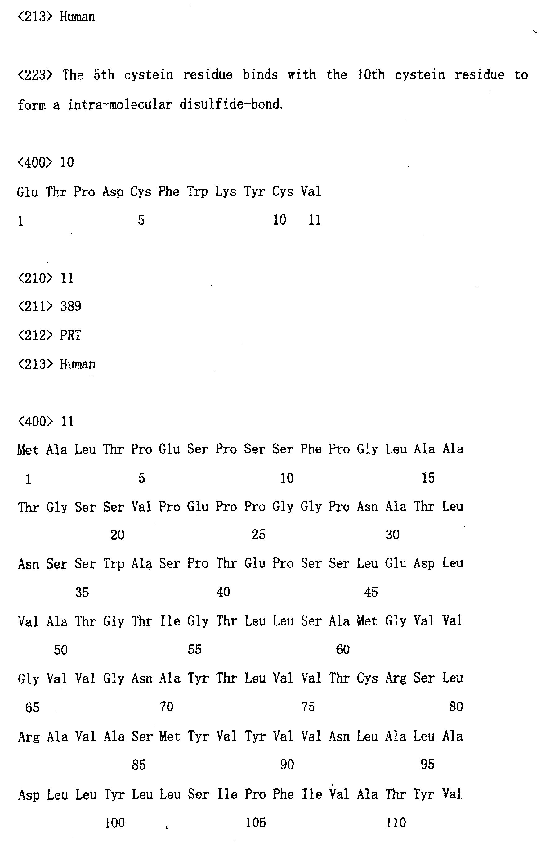 Figure 02140001