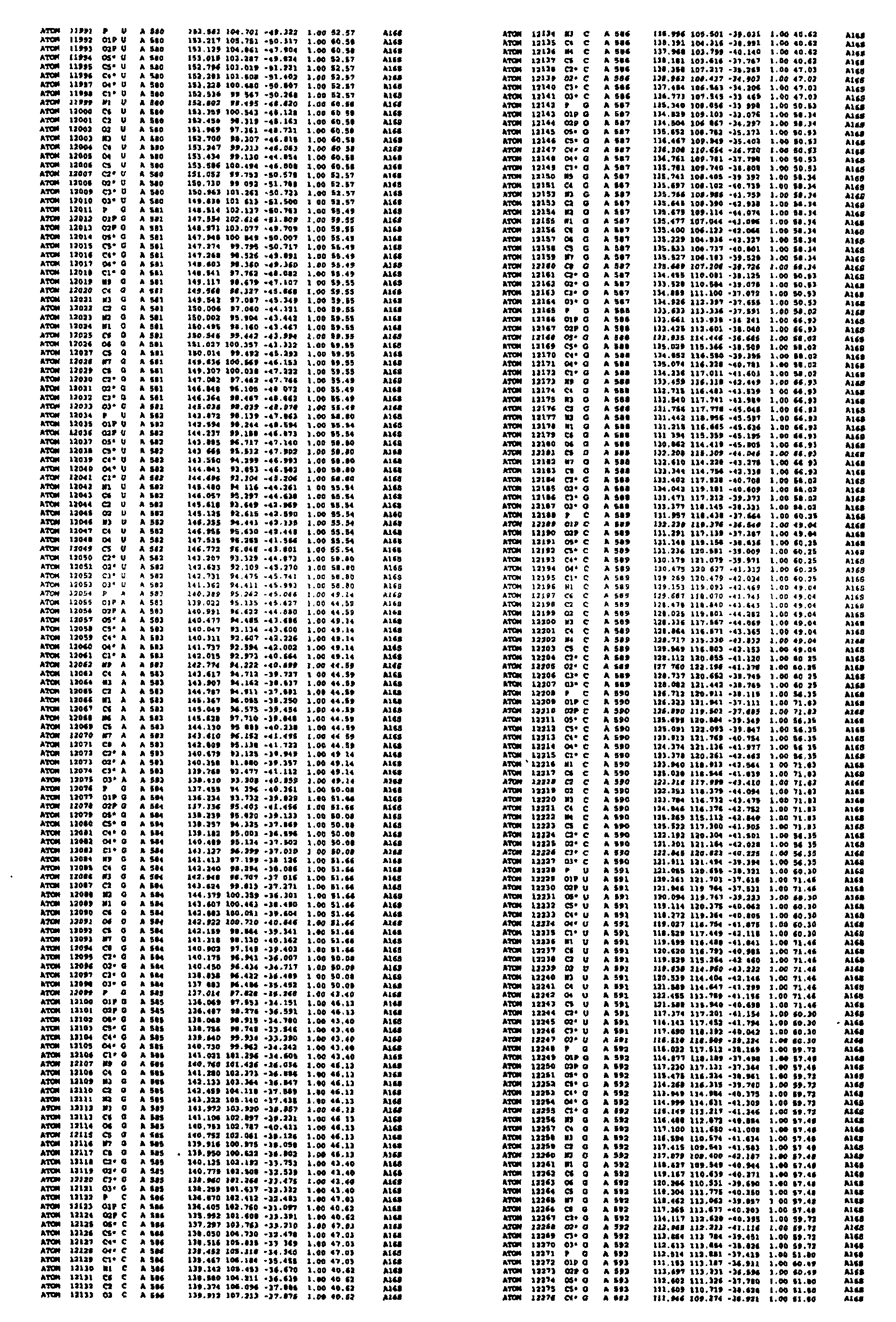 Figure 08210001