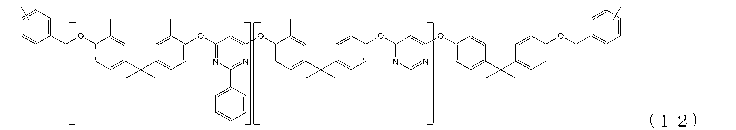 Figure JPOXMLDOC01-appb-C000045