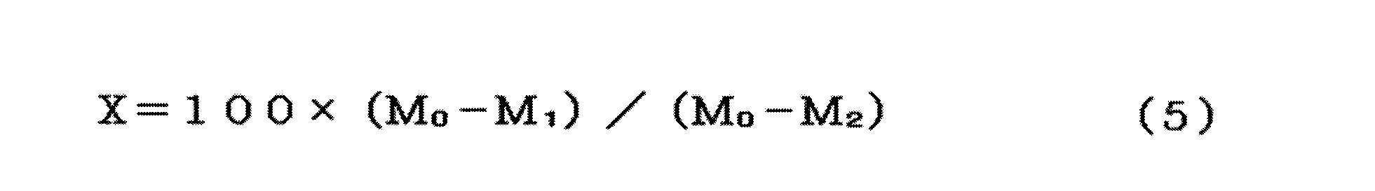 Figure JPOXMLDOC01-appb-M000005