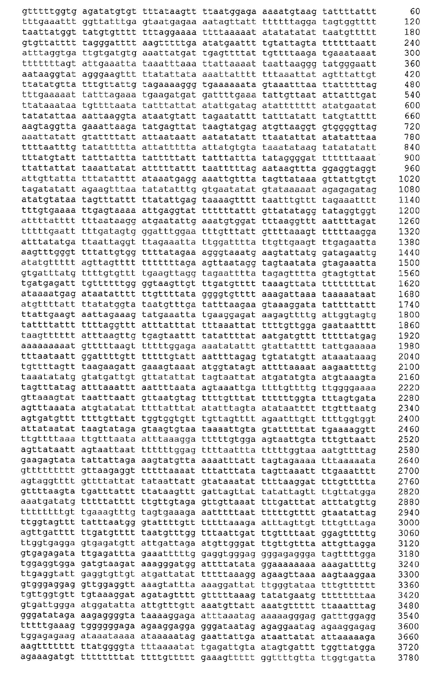 Figure 06820001