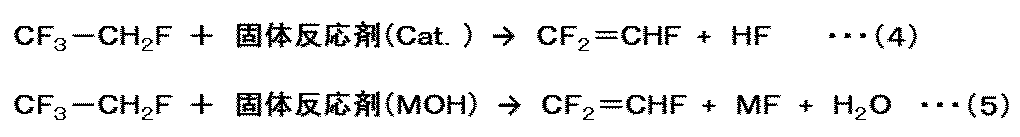 Figure JPOXMLDOC01-appb-C000003