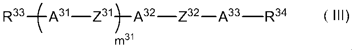 Figure JPOXMLDOC01-appb-C000004