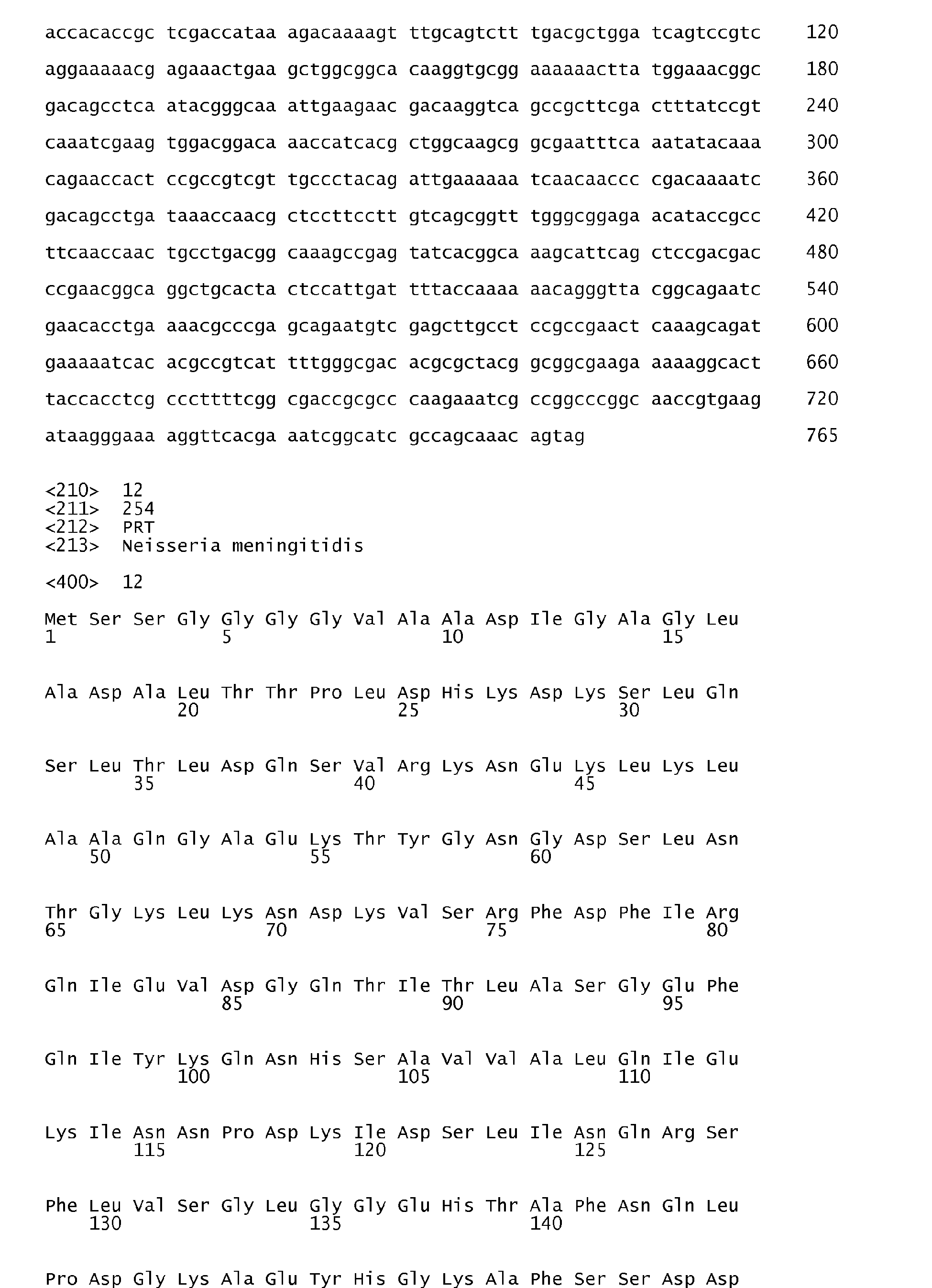 Figure imgb0021