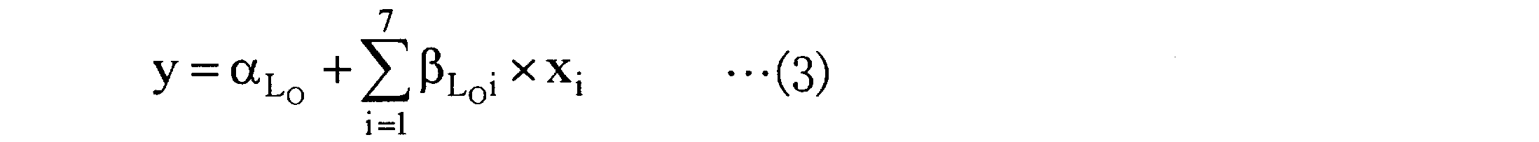Figure JPOXMLDOC01-appb-M000003