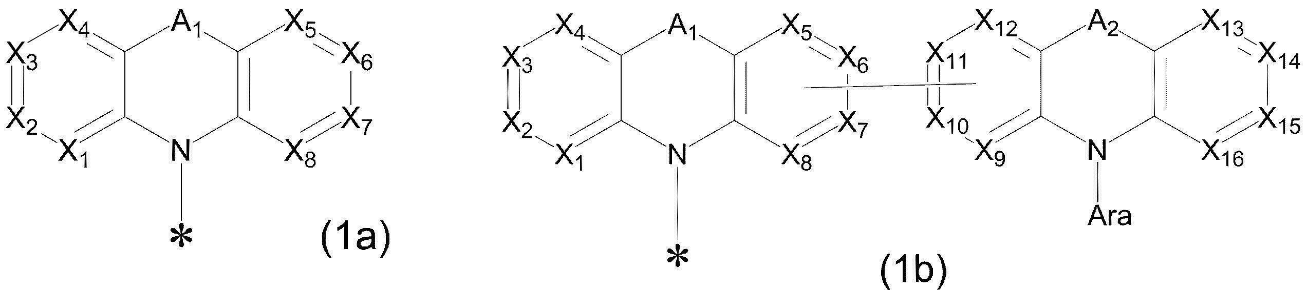 Figure JPOXMLDOC01-appb-C000002