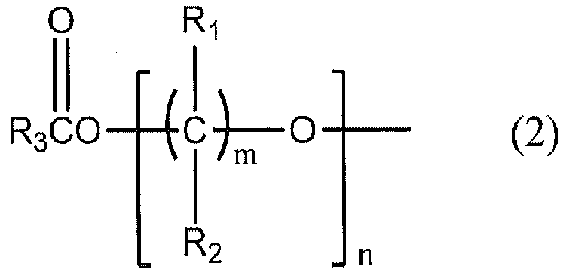 Figure imgb0002