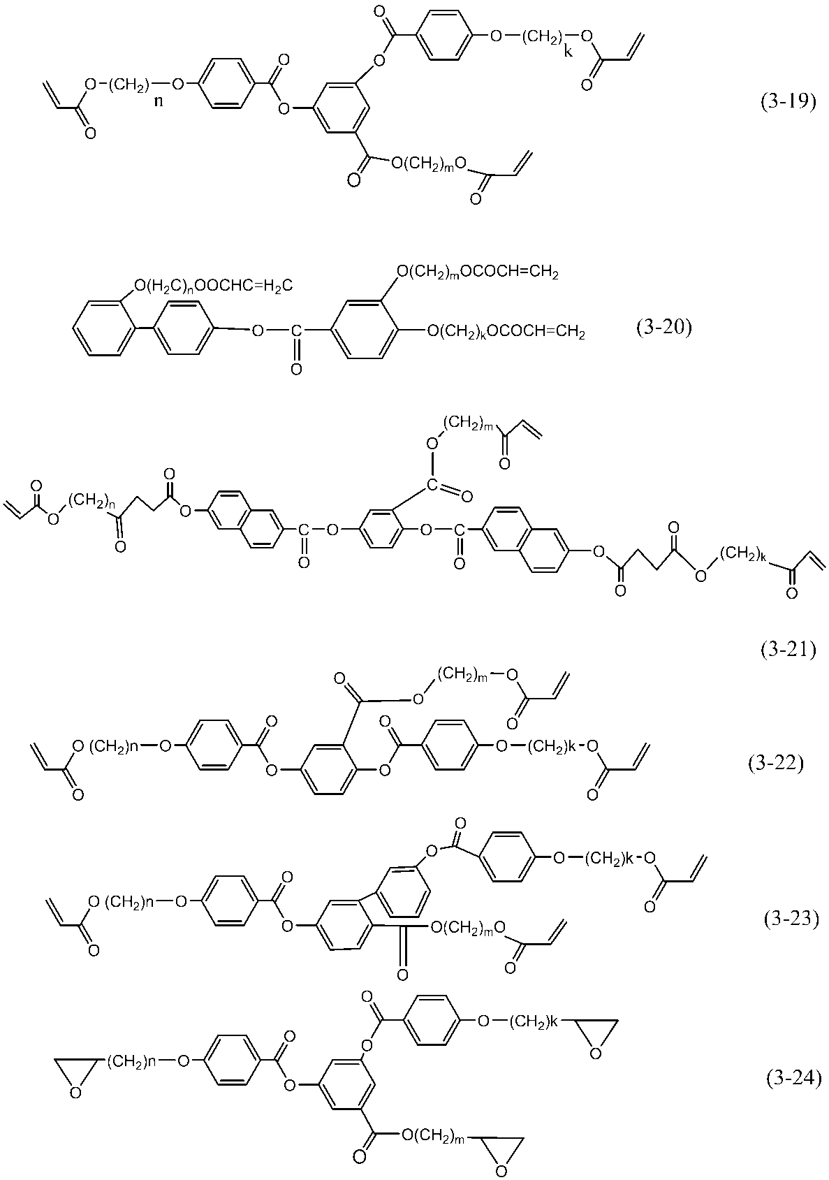 Figure JPOXMLDOC01-appb-C000085