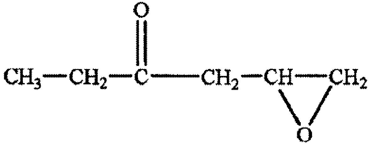 Figure imgb0005