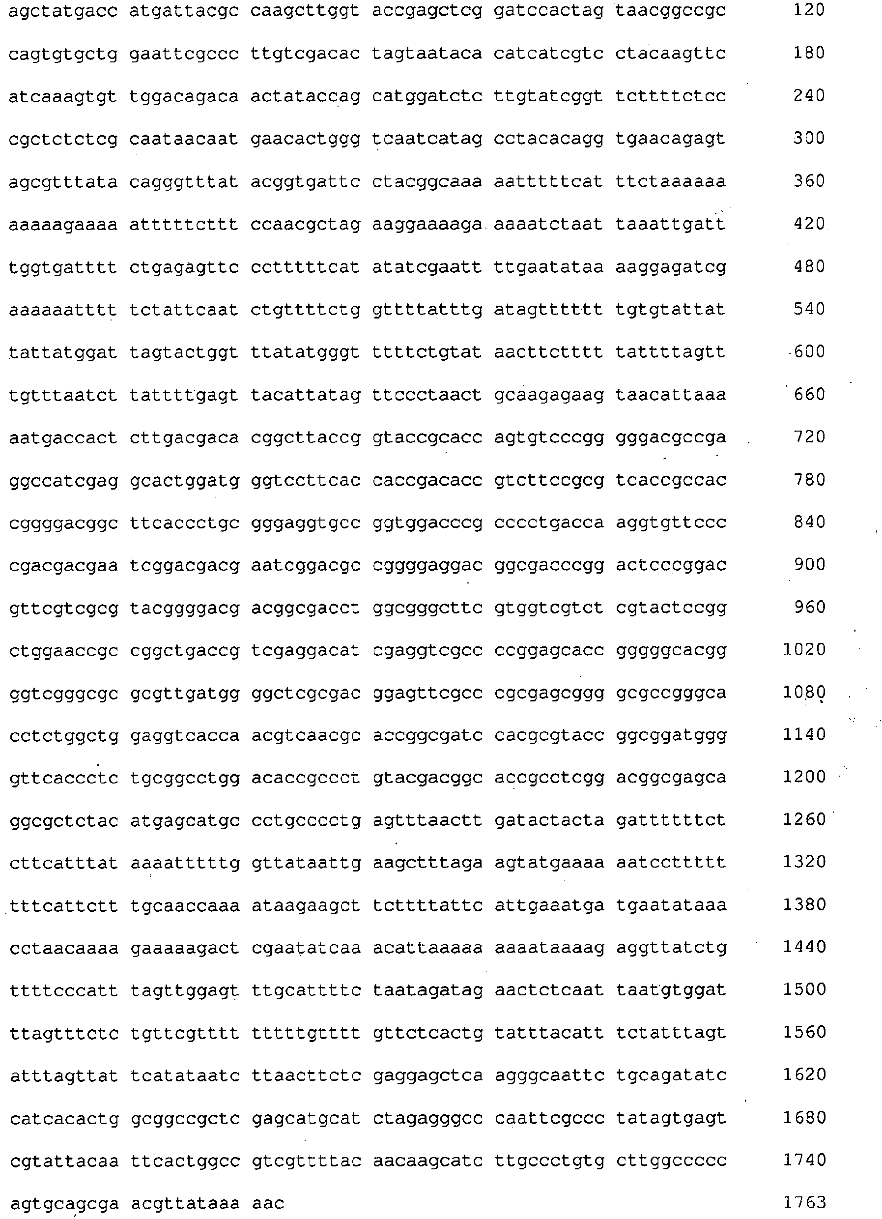 Figure imgb0059