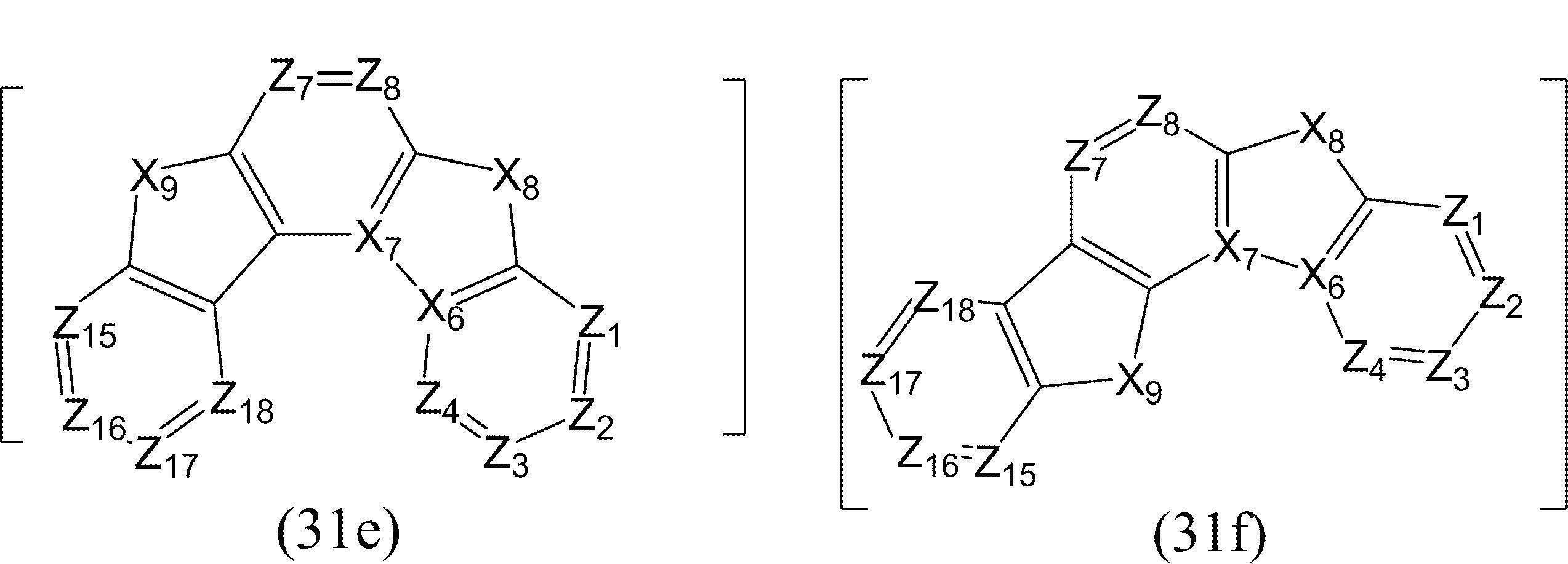 Figure JPOXMLDOC01-appb-C000034