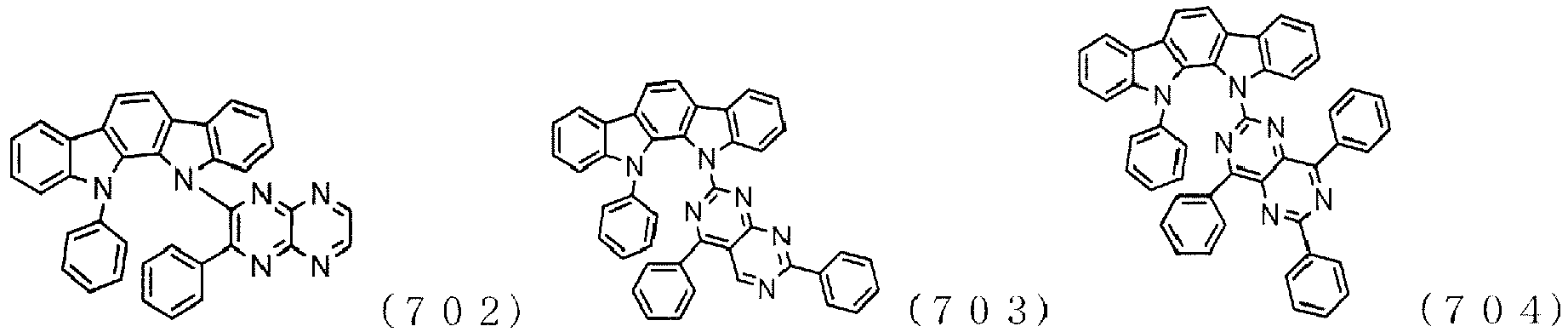 Figure imgb0318