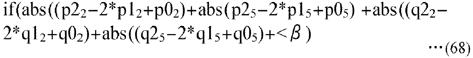 Figure imgb0023