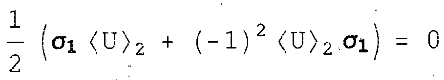 Figure imgb0262