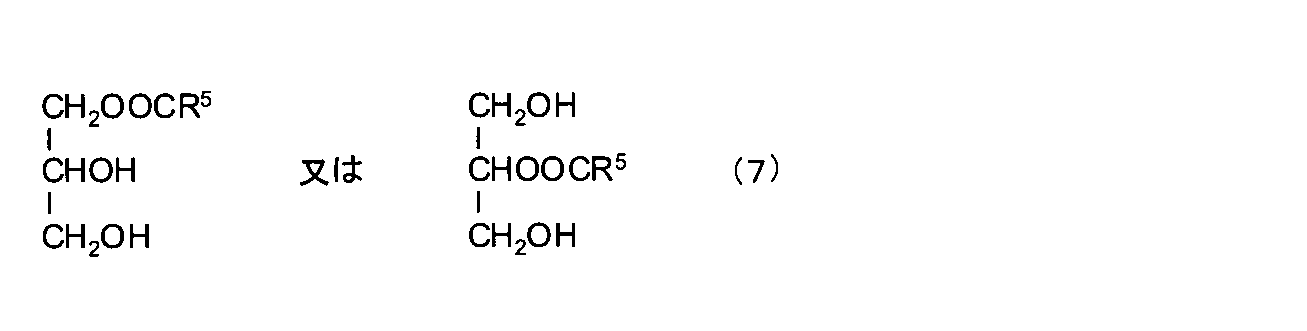 Figure JPOXMLDOC01-appb-C000008