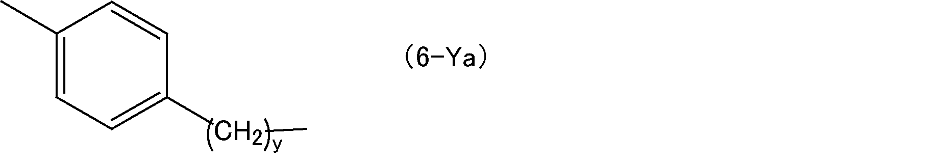 Figure JPOXMLDOC01-appb-C000068