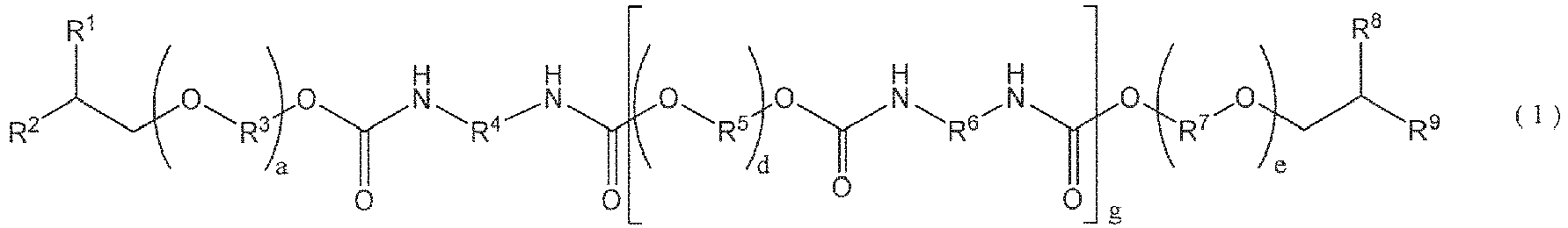 Figure imgb0002